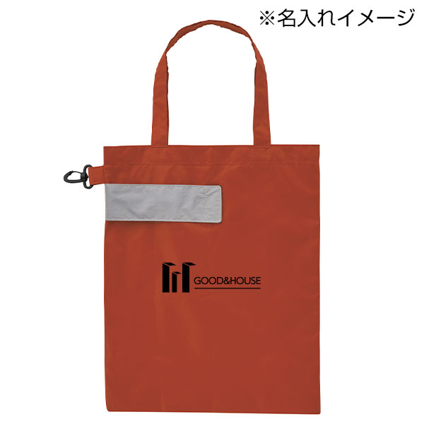 eTONE　リフレクター付きエコバッグ(エンジ)