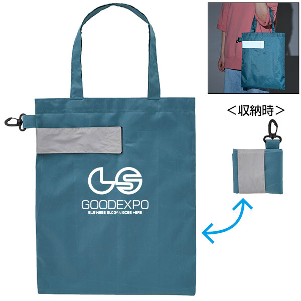 eTONE リフレクター付きエコバッグ(ブルー)