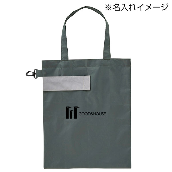 eTONE リフレクター付きエコバッグ(グレー)
