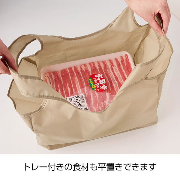 ｅＴＯＮＥ　ポーチ付きマチ広バッグ