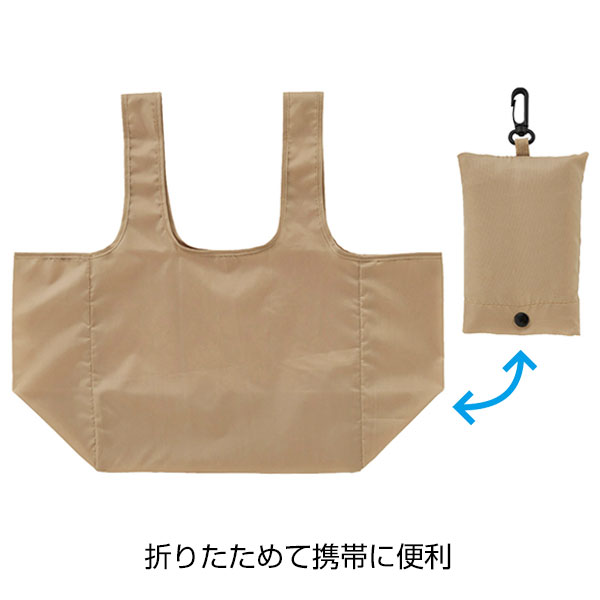 ｅＴＯＮＥ　ポーチ付きマチ広バッグ