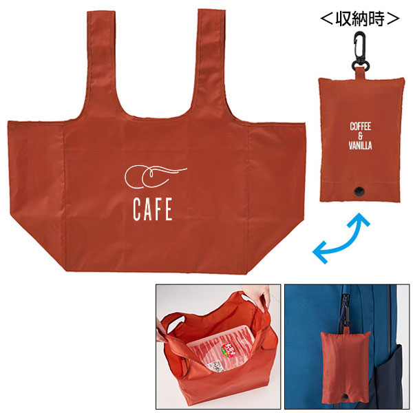 eTONE　ポーチ付きマチ広バッグ(エンジ)