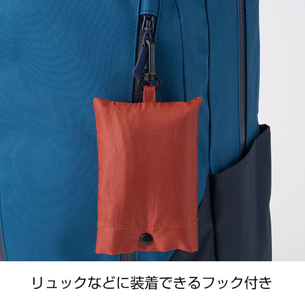 eTONE　ポーチ付きマチ広バッグ(エンジ)