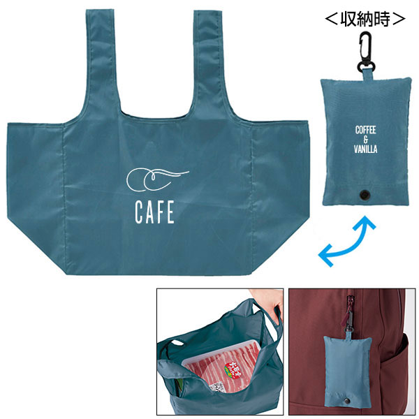 eTONE　ポーチ付きマチ広バッグ(ブルー)