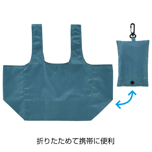 eTONE　ポーチ付きマチ広バッグ(ブルー)