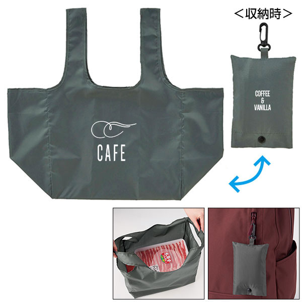 eTONE　ポーチ付きマチ広バッグ(グレー)