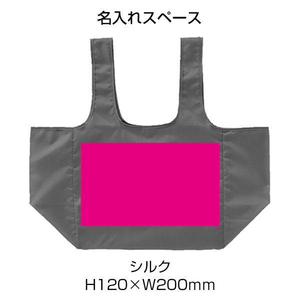 eTONE　ポーチ付きマチ広バッグ(グレー)