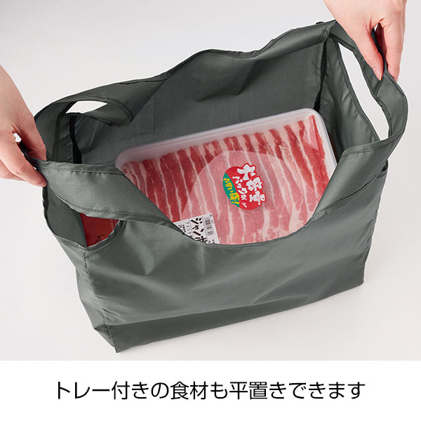 eTONE　ポーチ付きマチ広バッグ(グレー)