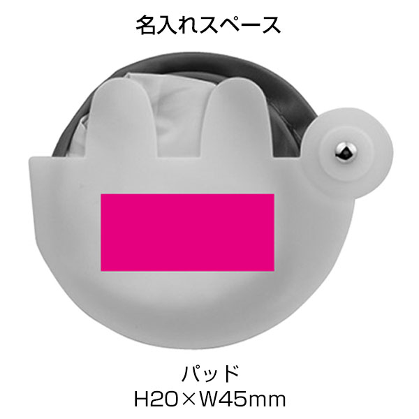 小さくたためる!ポケットうちわ1枚　#CO2排出権付
