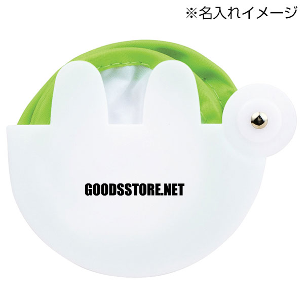 小さくたためる!ポケットうちわ1枚　#CO2排出権付