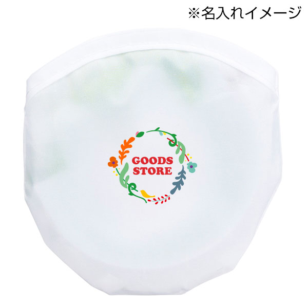 小さくたためる!ポケットうちわ1枚　#CO2排出権付