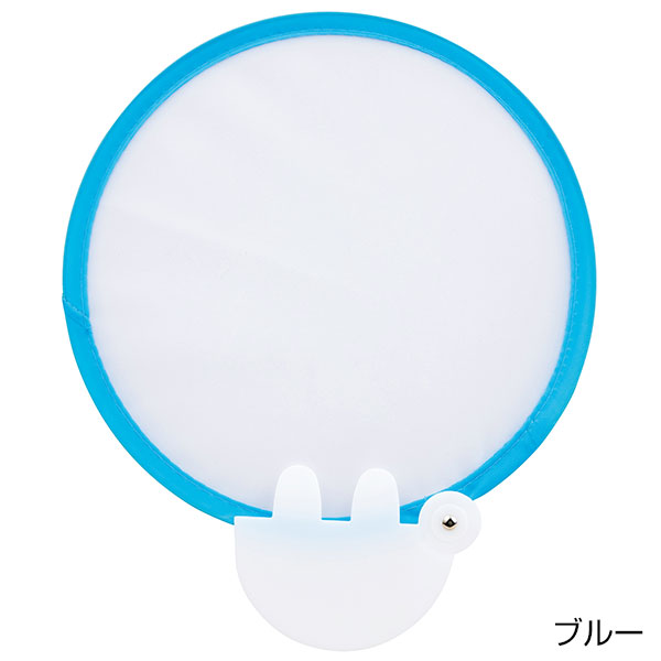 小さくたためる!ポケットうちわ1枚　#CO2排出権付