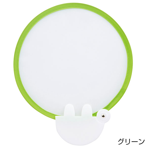 小さくたためる!ポケットうちわ1枚　#CO2排出権付