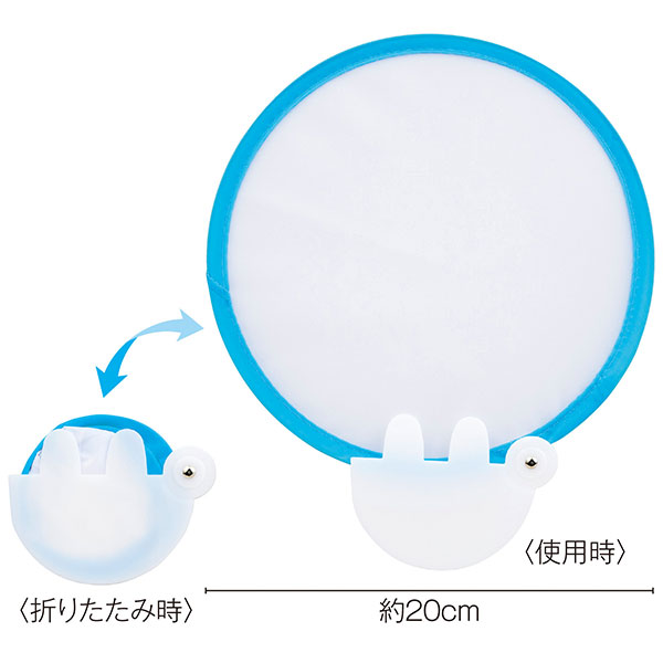 小さくたためる!ポケットうちわ1枚　#CO2排出権付