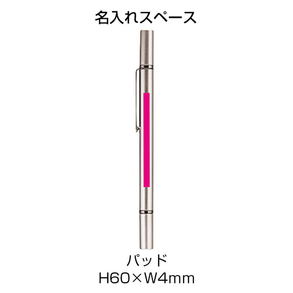 スムース操作のタッチペン(ボールペン付き)