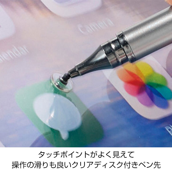 スムース操作のタッチペン(ボールペン付き)