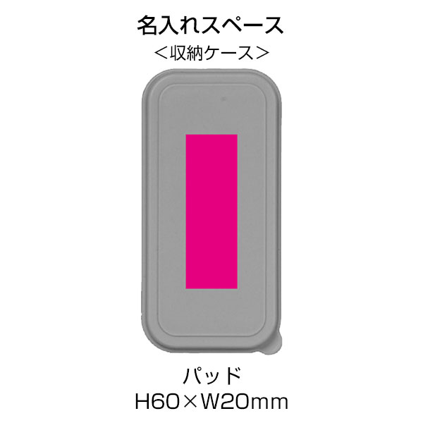 バンブーファイバー携帯カトラリーセット