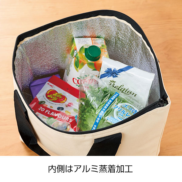 どでか保冷温トート(ベージュ)