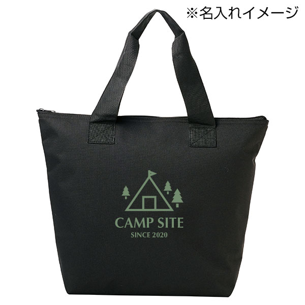 どでか保冷温トート(ブラック)