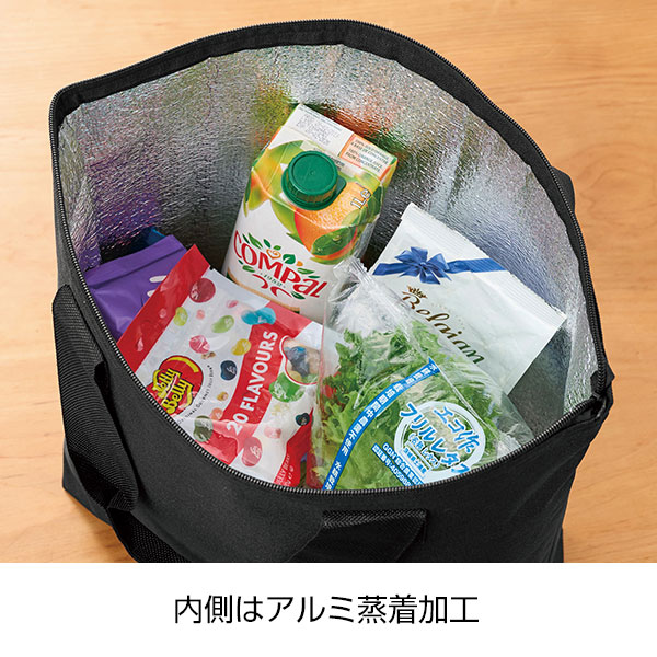 どでか保冷温トート(ブラック)