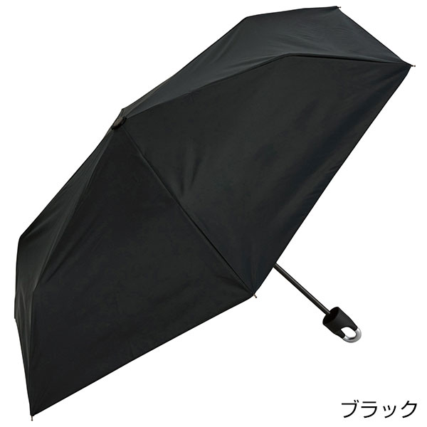 晴雨兼用　カラビナ付き手元折りたたみ傘1本