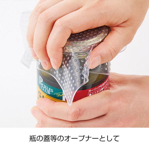 繰り返し使えるシリコンラップ大・小セット