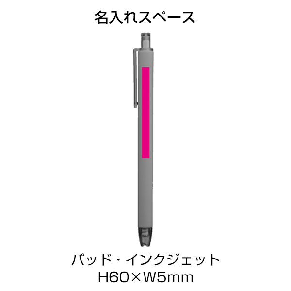 スーッと切れる　ノック式セラミックカッター１本