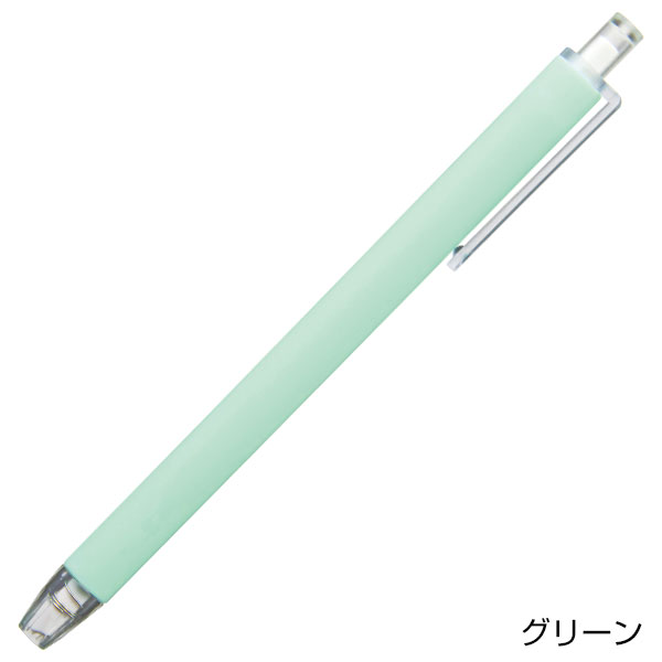 スーッと切れる ノック式セラミックカッター1本