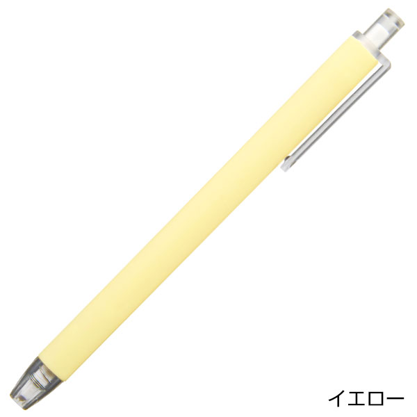 スーッと切れる ノック式セラミックカッター1本