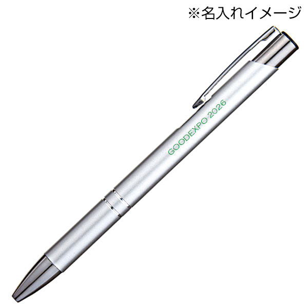 再生アルミニウムボールペン