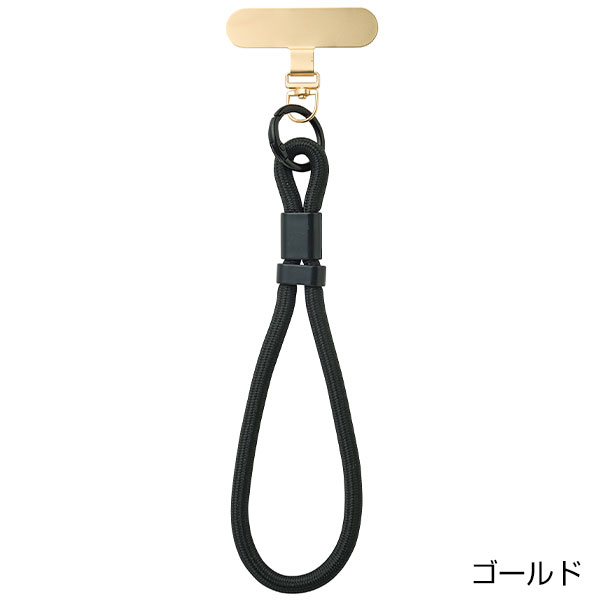 モバイルプレート&ストラップ1組