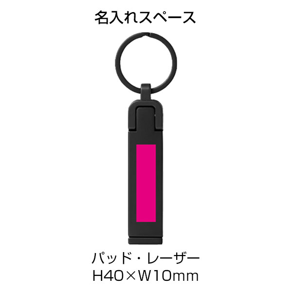 ２ＷＡＹスマホスタンドフック