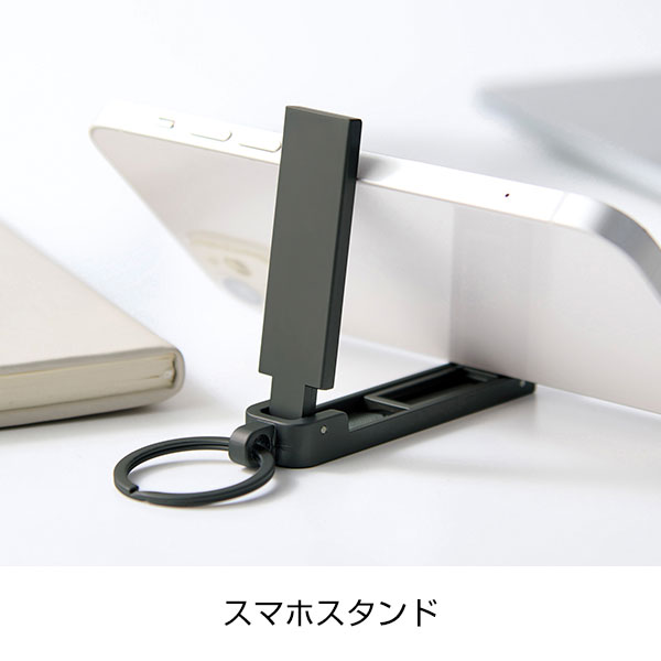 ２ＷＡＹスマホスタンドフック