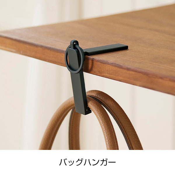 ２ＷＡＹスマホスタンドフック