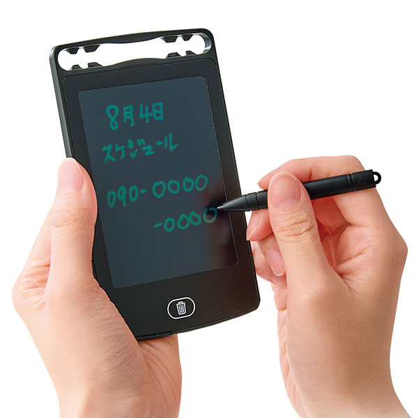 コンパクト電子メモパッド