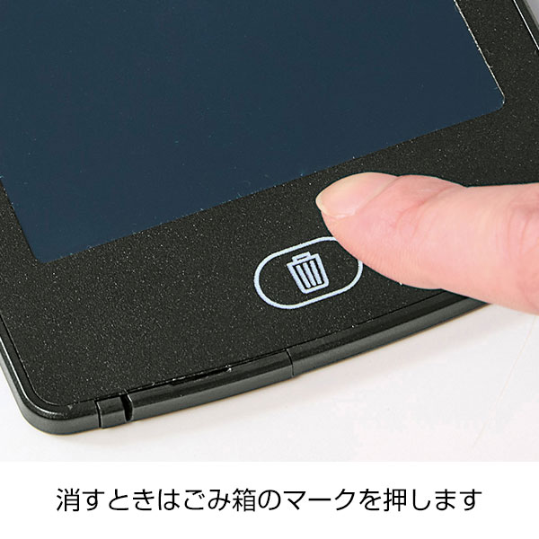 コンパクト電子メモパッド