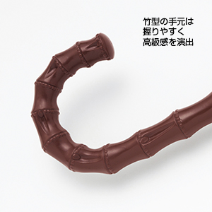 幸福のクローバーアンブレラ1本