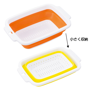  たたんで水切りスクエアボウル１個