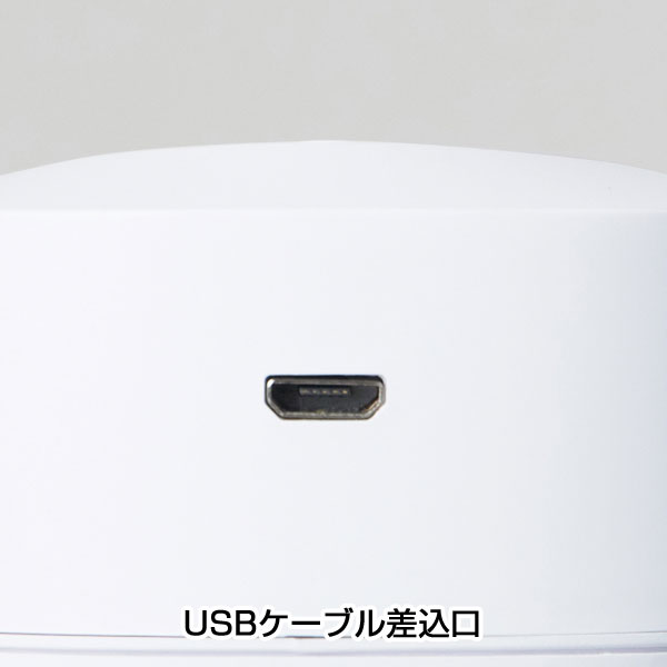 USBパーソナル加湿器150ml