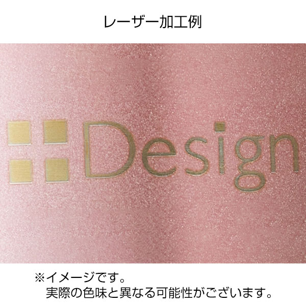 真空ステンレスサーモタンブラー390ml1個(ピンクゴールド)