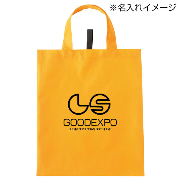 Ecolor クルっとまとめるA4バッグ