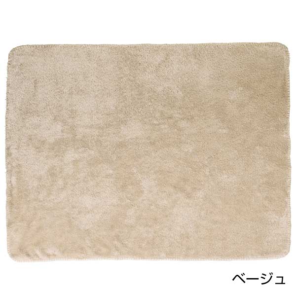 ふわふわボアラージブランケット　1枚