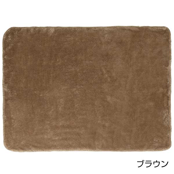 ふわふわボアラージブランケット　1枚