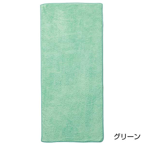 プラチナリッチ　フェイスタオル1枚