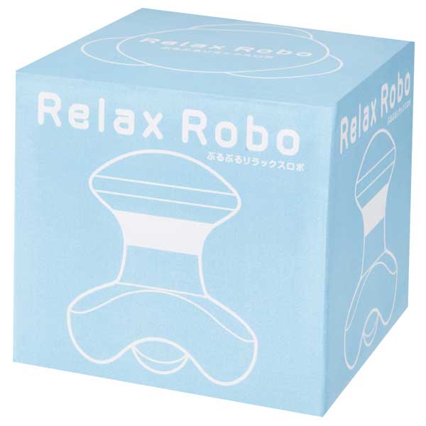 ぶるぶるリラックスロボ【グッズストアドットネット】人気ノベルティ