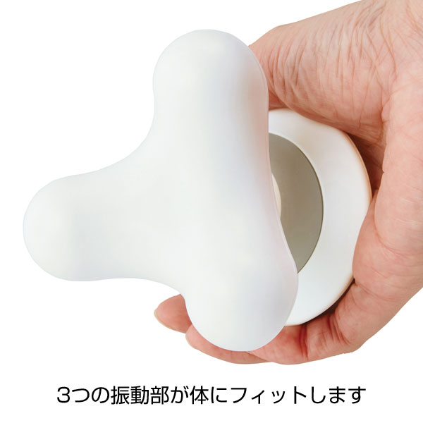 ぶるぶるリラックスロボ【グッズストアドットネット】人気ノベルティ