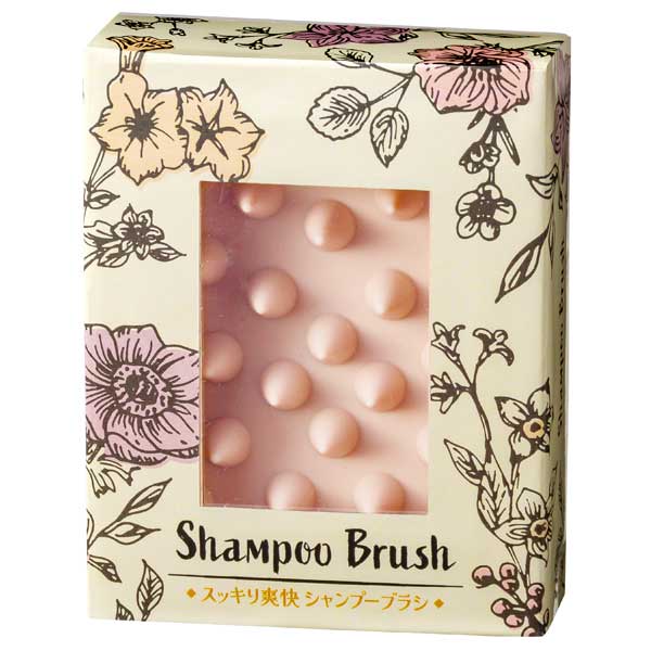 スッキリ爽快 シャンプーブラシ【グッズストアドットネット】人気