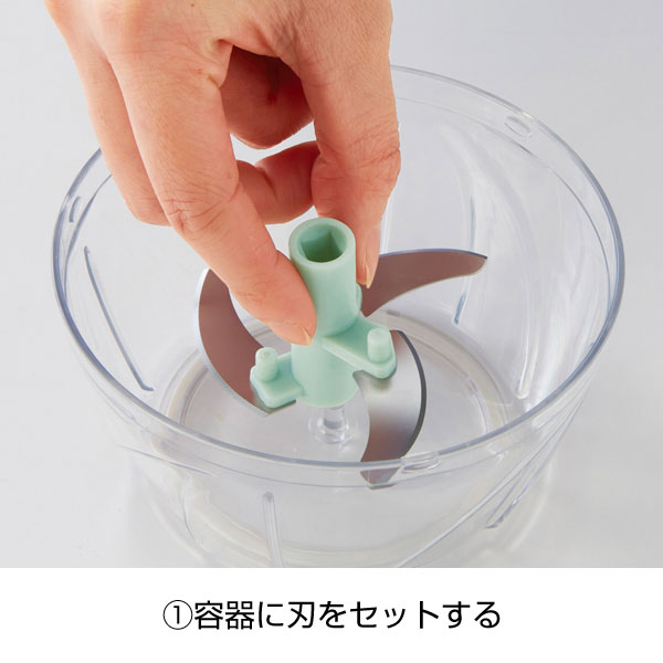 カンタンベンリ　ベジタブルチョッパー
