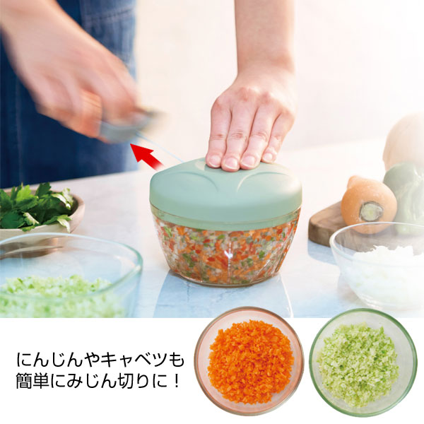 カンタンベンリ　ベジタブルチョッパー