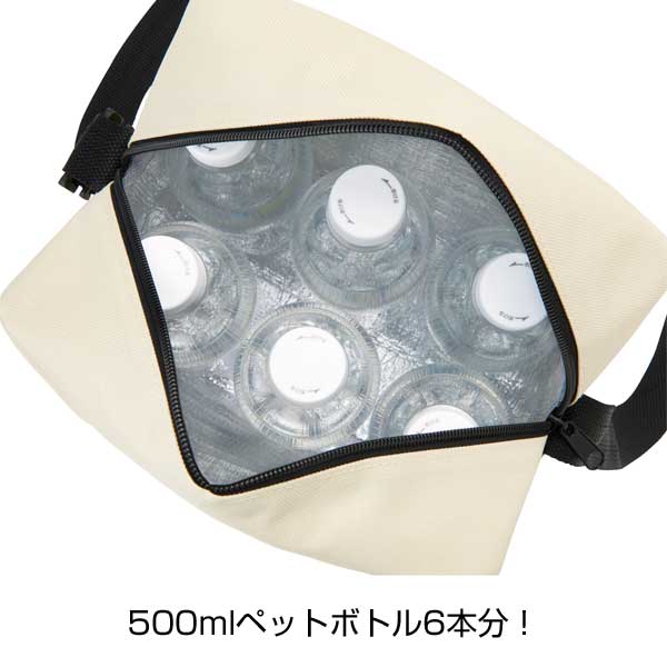 バイカラー保冷温ショルダー1個